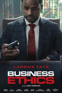   Деловая этика (2020)